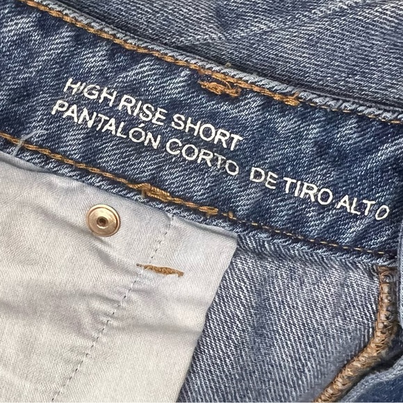 Wild Fable High Rise Shorts - Picture 3 of 4